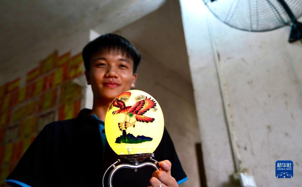 亿游国际平台登录